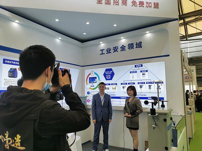 深國安上海環保展