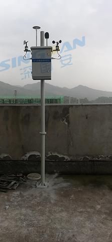 微型空氣站安裝現場