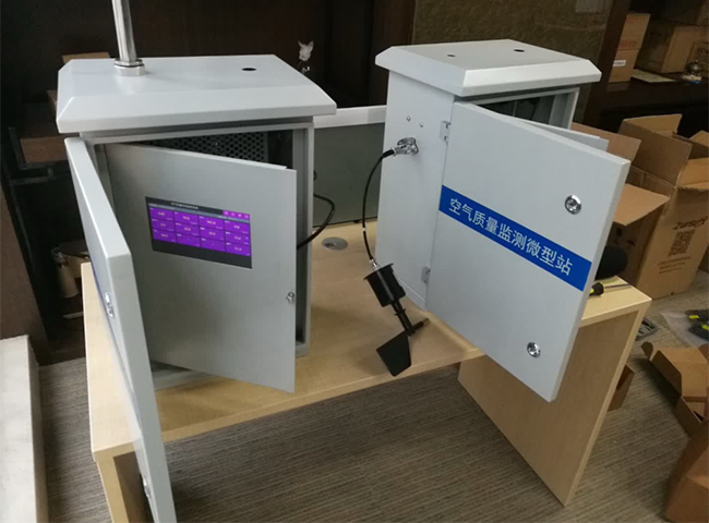 微型空氣質(zhì)量監(jiān)測(cè)站