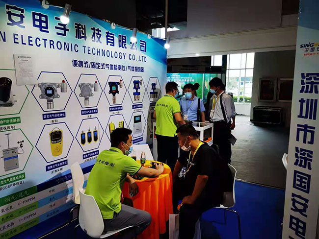 深國安北京環(huán)保展3