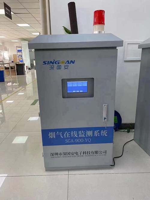 深國安出貨預(yù)處理煙氣在線監(jiān)測系統(tǒng)