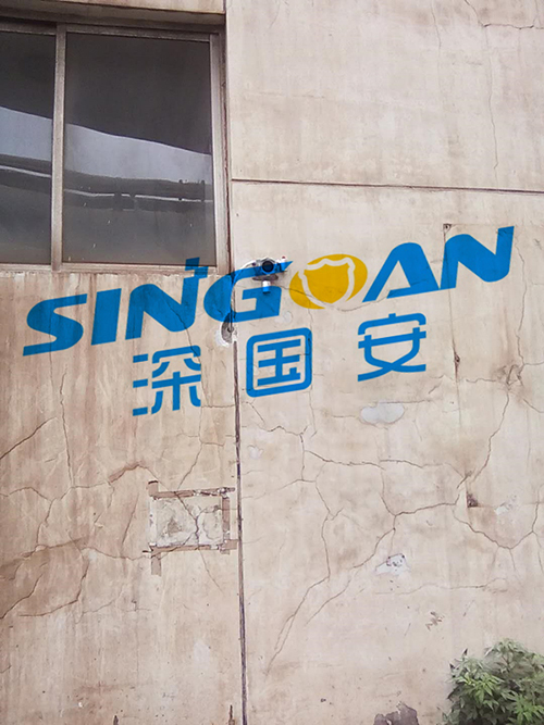 一氧化碳氣體檢測儀安裝現場