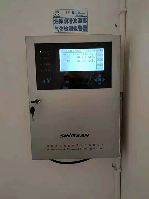 深國安氣體報(bào)警控制器