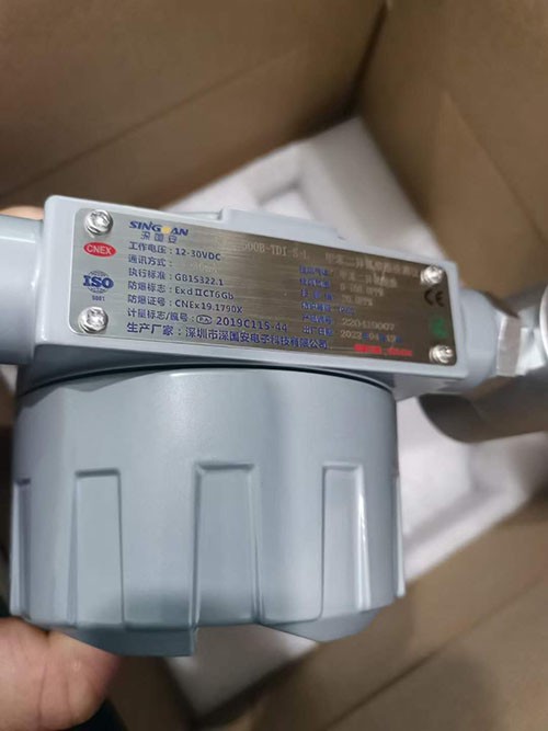 固定式TDI氣體檢測儀參數