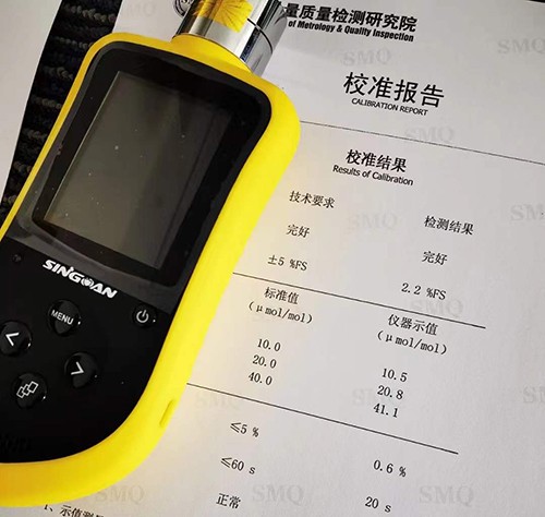 室內(nèi)檢測(cè)甲醛方法有哪些，用什么甲醛檢測(cè)儀器好