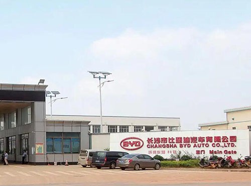 長沙市比亞迪