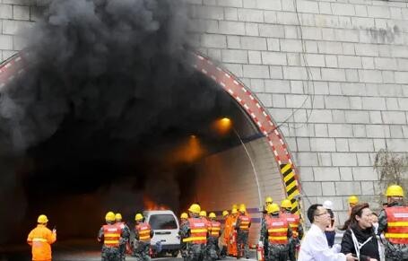 地下隧道火災(zāi)事故