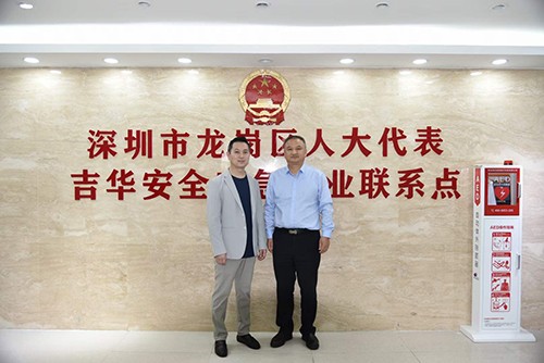 深國安拜訪領航導師企業