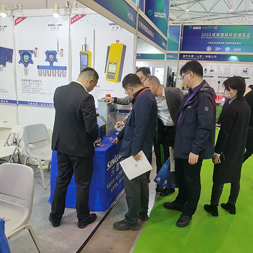 深國(guó)安展位