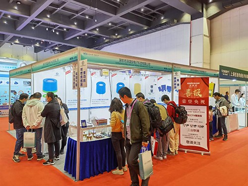 2023世界傳感器大會(huì)