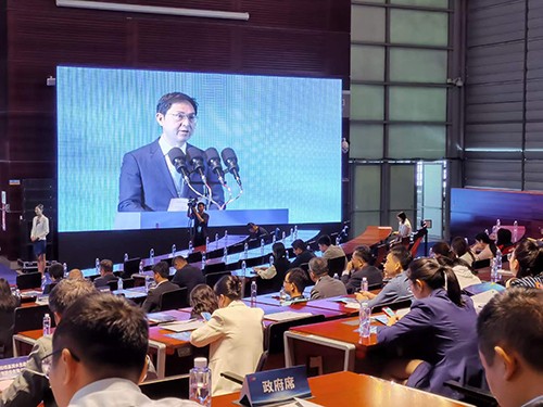 2023年深圳市海洋產業招商大會