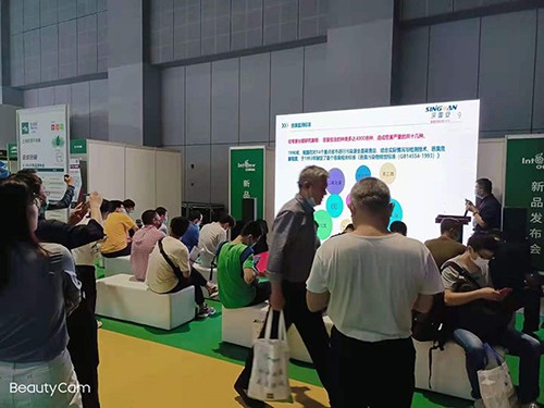 深國(guó)安展廳