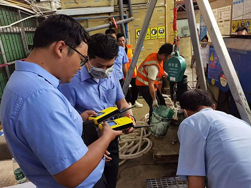 氣體探測(cè)儀