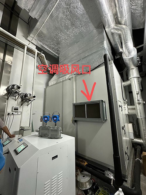 移動式甲烷檢測儀