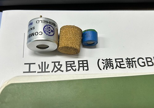 工業(yè)甲烷傳感器