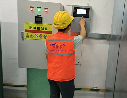 二氧化碳濃度檢測(cè)儀