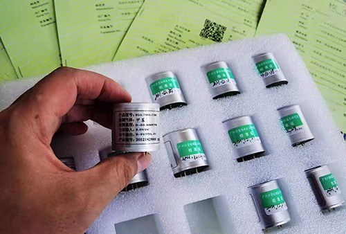 氨基二甲烷氣體檢測(cè)模塊