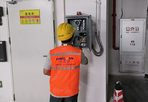 白電油檢測(cè)儀