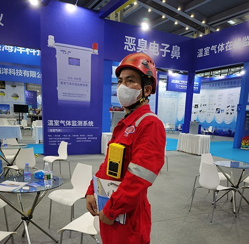 白電油檢測(cè)儀