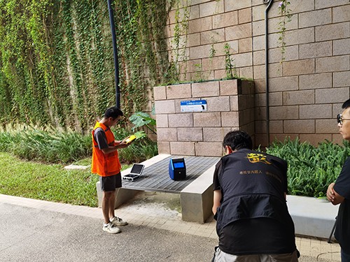 白電油檢測(cè)儀