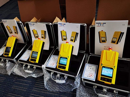 便攜式苯胺檢測儀