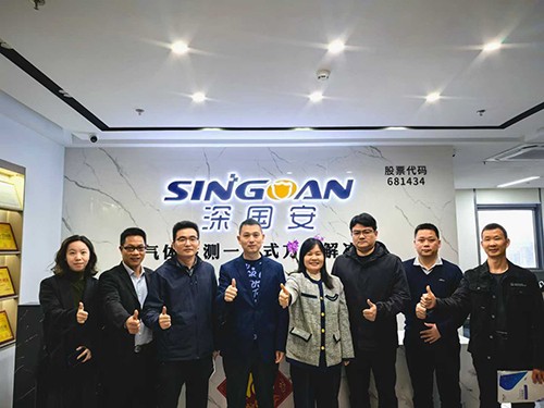 深國安領導合照