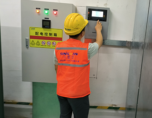 丙酸乙酯檢測儀