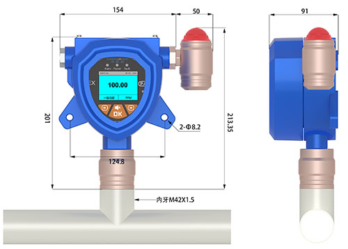 管道式臭氧檢測(cè)儀