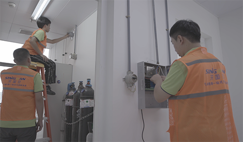 固定式臭氧檢測(cè)儀