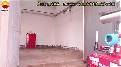 防爆巡檢機器人集成氮苯檢測儀應(yīng)用案例