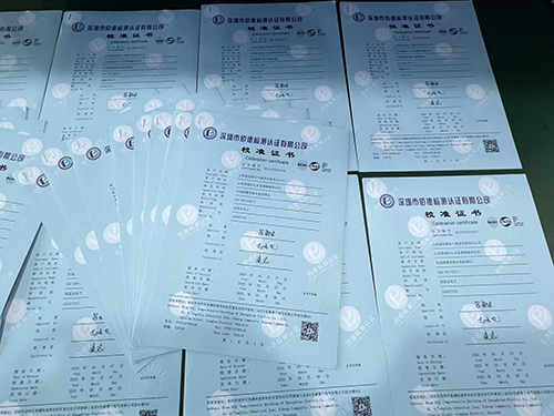 氮氧化物檢測儀計量檢定校準報告